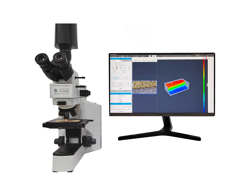 三維測(cè)高金相顯微鏡SGO-3233SW